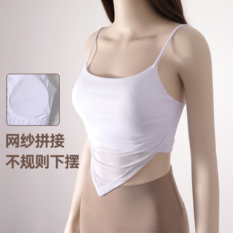普拉提薄款吊带夏季美背背心