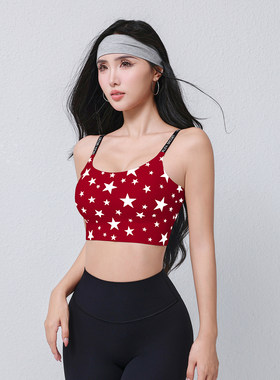 运动内衣女防震防下垂美背文胸