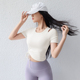 跑步运动上衣T恤夏 修身 带胸垫瑜伽服2026新款 防震抽绳普拉提短袖