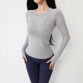 九麦一品瑜伽服圆领紧身高弹显瘦运动长袖 2026打底跑步上衣t恤新