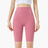 裸感速干健身瑜伽服提臀高腰紧身收腹跑步骑行运动女五分短裤 夏季