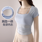 健身衣女夏季 上衣晨跑步训练瑜伽服 带胸垫防震聚拢假俩件运动短袖