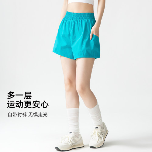 防走光运动短裤女夏速干宽松瑜伽裤跑步带内衬高腰阔腿健身三分裤