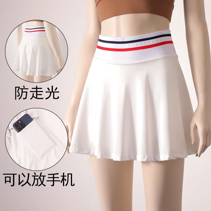 夏季网球裙拼接撞色运动短裙女防走光高腰简约显瘦瑜伽跑步半身裙