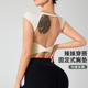 露背性感瑜伽服上衣紧身含胸垫运动短袖 外穿跑步训练背心