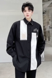 ins小众高品质撞色黑白拼接衬衫男重工艺刺绣衬衣潮流H1305P80，男装衬衫，星座1114（原A254）