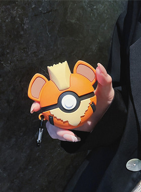 原创精品宝可梦卡蒂狗精灵球适用airpodspro2保护套苹果耳机airpods4保护壳硅胶aipods蓝牙耳机保护壳pro2