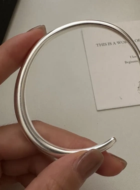 {清茶}S925纯银韩版小众磨砂手镯松本惠奈同款手环质感个性手饰品