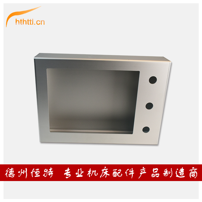 10寸触摸屏铝合金人机界面安装盒