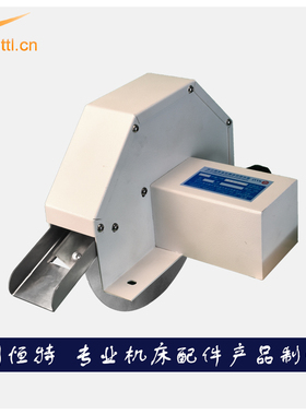 HTTL圆盘式油水分离器可定制工业浮油净化清除油水耐高温撇油机