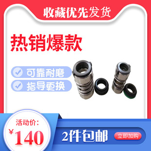 液下CDLK4多级泵不锈钢叶轮，支撑导叶，耐磨轴套，CDLK机封