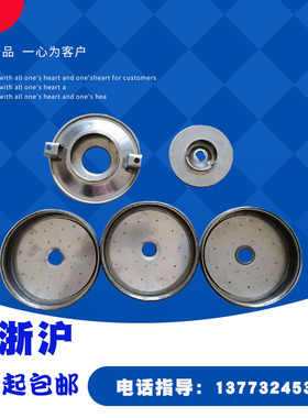 FCNP南方水泵配件叶轮，水叶，水轮CHL,CDL,CDLF,CDCK,CDLK