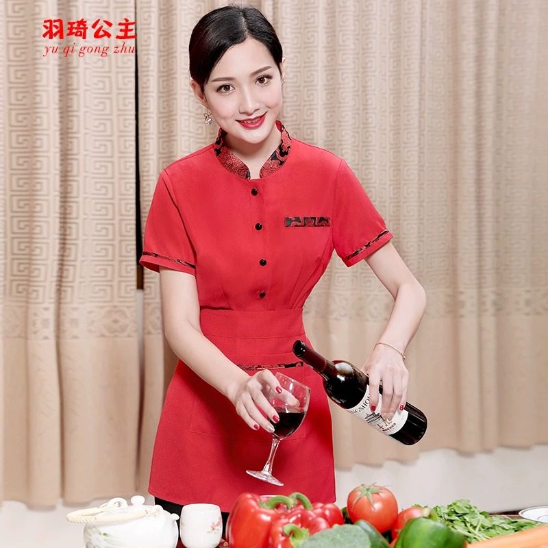 夏装男女同款短袖酒店服务员工作服中式餐饮餐厅火锅饭店工作制服,女装/女士精品,酒店工作制服,淘宝优惠券,粉丝福利购,淘宝优惠卷