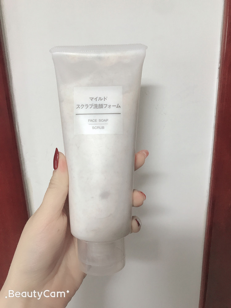 现货日本原版muji无印良品水润磨砂洗面奶脸部温和去死皮去角质