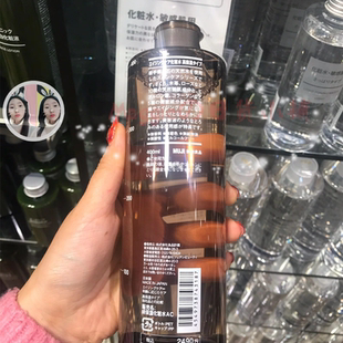 瓶身软 抗老 2027年 水400ml 日本本muji土焕颜高保湿