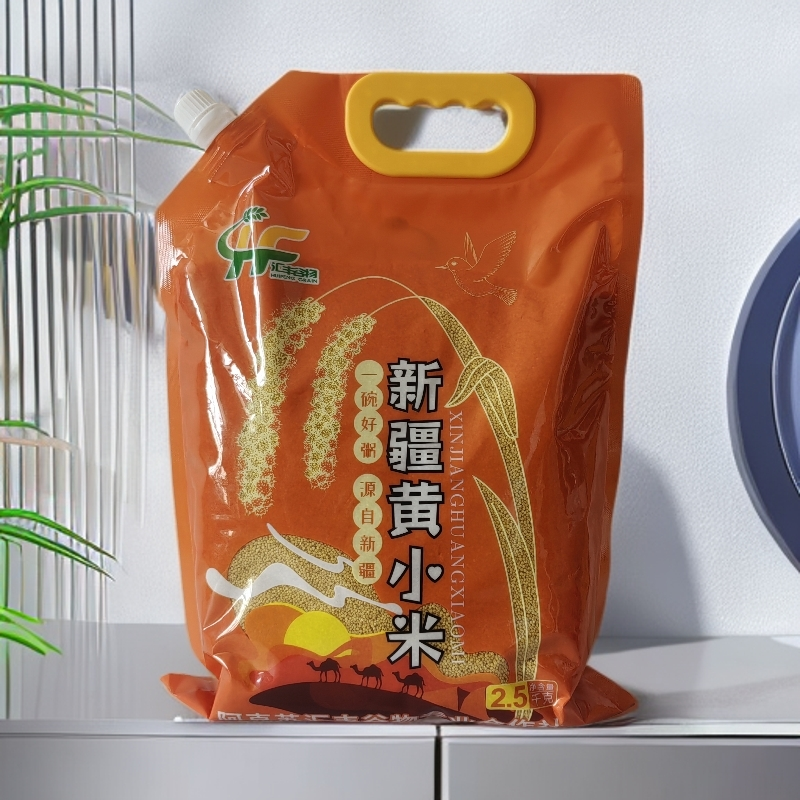 新疆黄小米5斤原味阿克苏直发