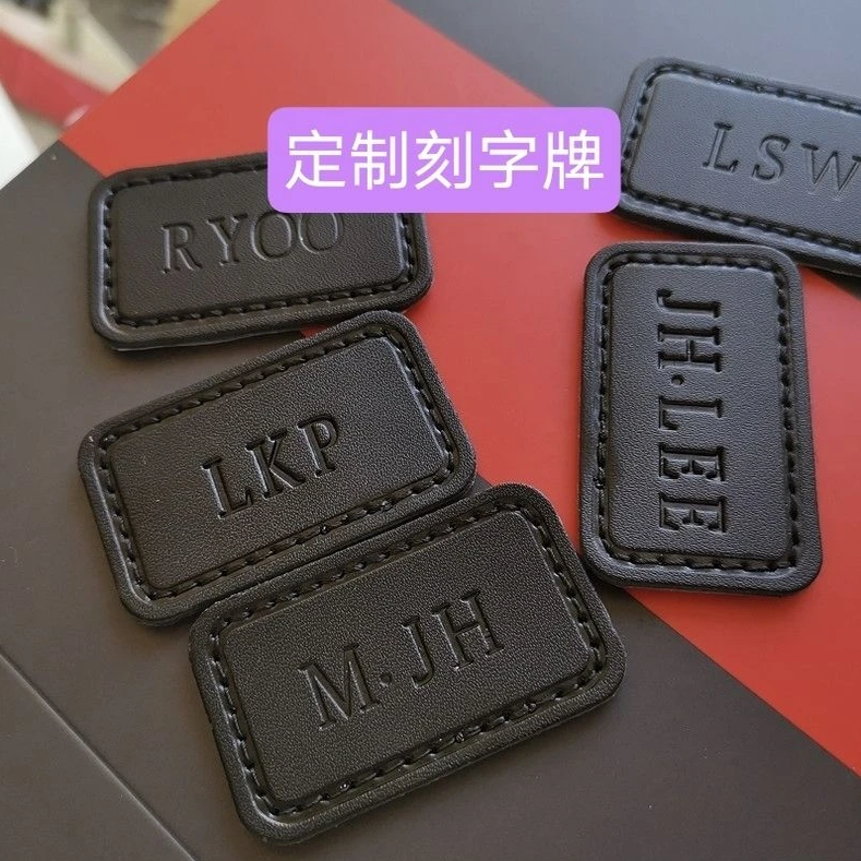 刻字牌印字刻字雕刻名字英文字母