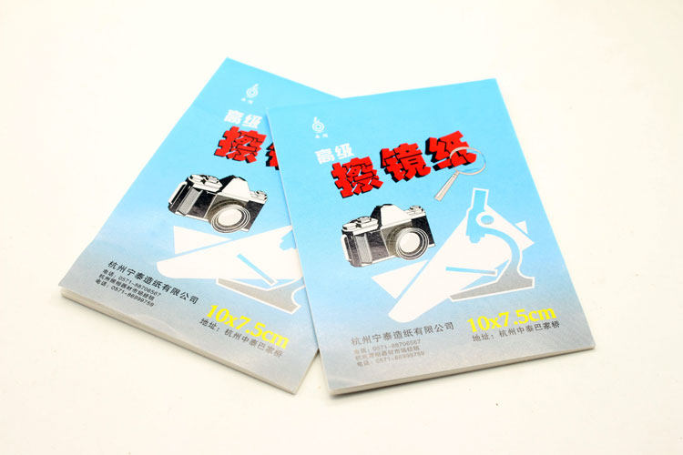 單反相機鏡頭清潔紙 高級擦鏡紙 顯微鏡天文望遠鏡鏡片防塵紙在類目 3C數碼配件, 單反/單電相機配件, 清潔用品, 鏡頭紙/鏡頭布中 - 來自Buy2taobao.com提供專業的淘寶代購服務