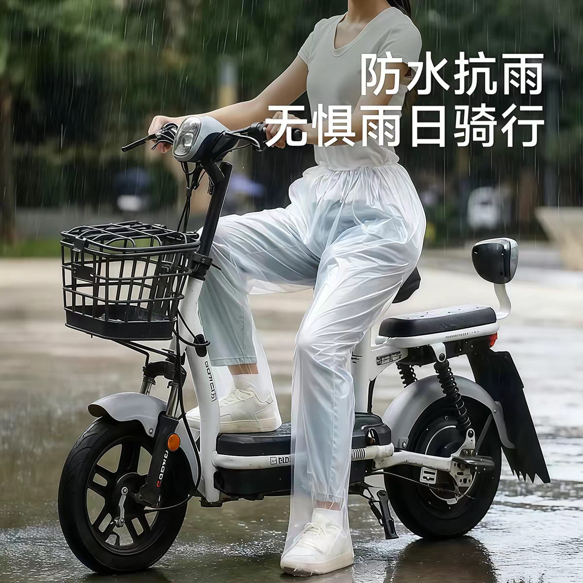 一次性包脚加厚防水雨裤男女通用图片