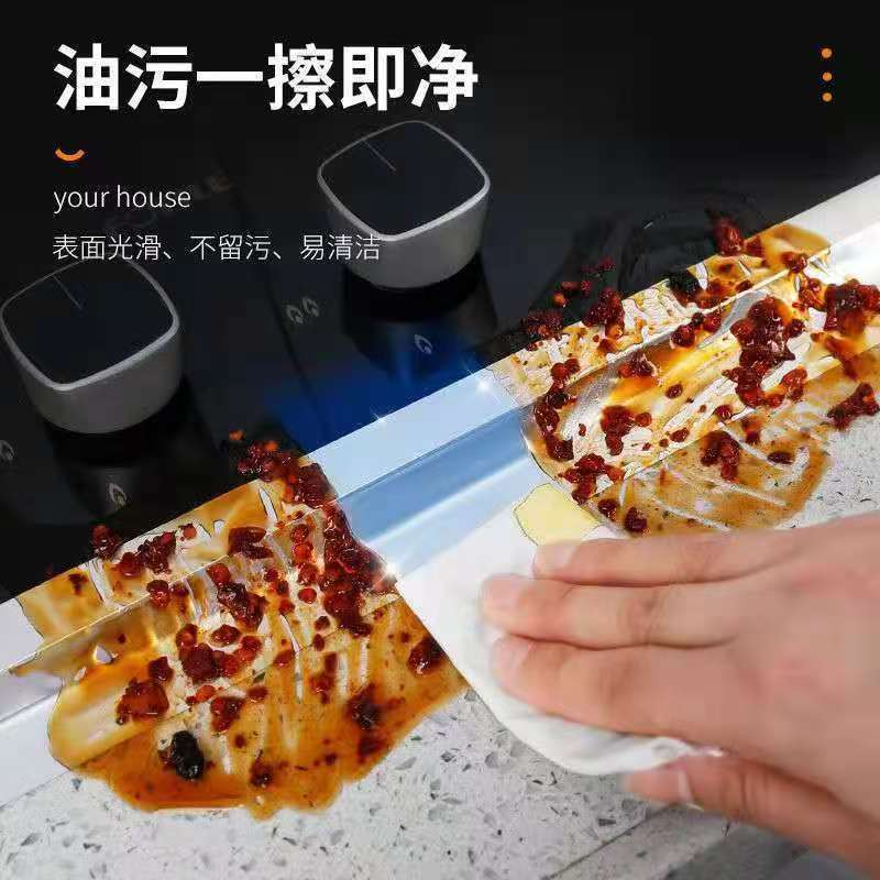 铝箔胶带耐高温厨房防水贴