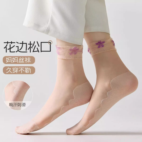 花边松口袜棉底防滑短袜中筒丝袜月子袜夏季薄款袜防勾丝不勒腿