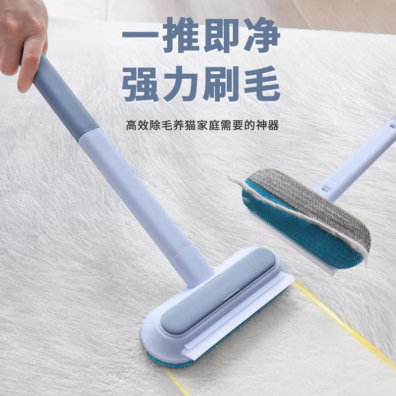 宠物除毛器刷毛器除毛刷猫咪吸毛神器狗毛清理器地毯沙发床粘毛器,家庭/个人清洁工具,地板粘尘/粘毛器,淘宝优惠券,粉丝福利购,淘宝优惠卷