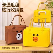 收纳袋大容量包收纳衣服旅行常备行李袋装 衣服宿舍手拎外出学生