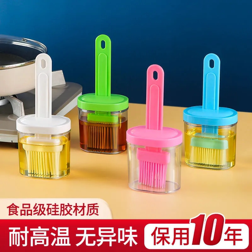 油刷子厨房烙饼家用耐高温硅胶食用刷酱烧烤油刷按压式带瓶一体式