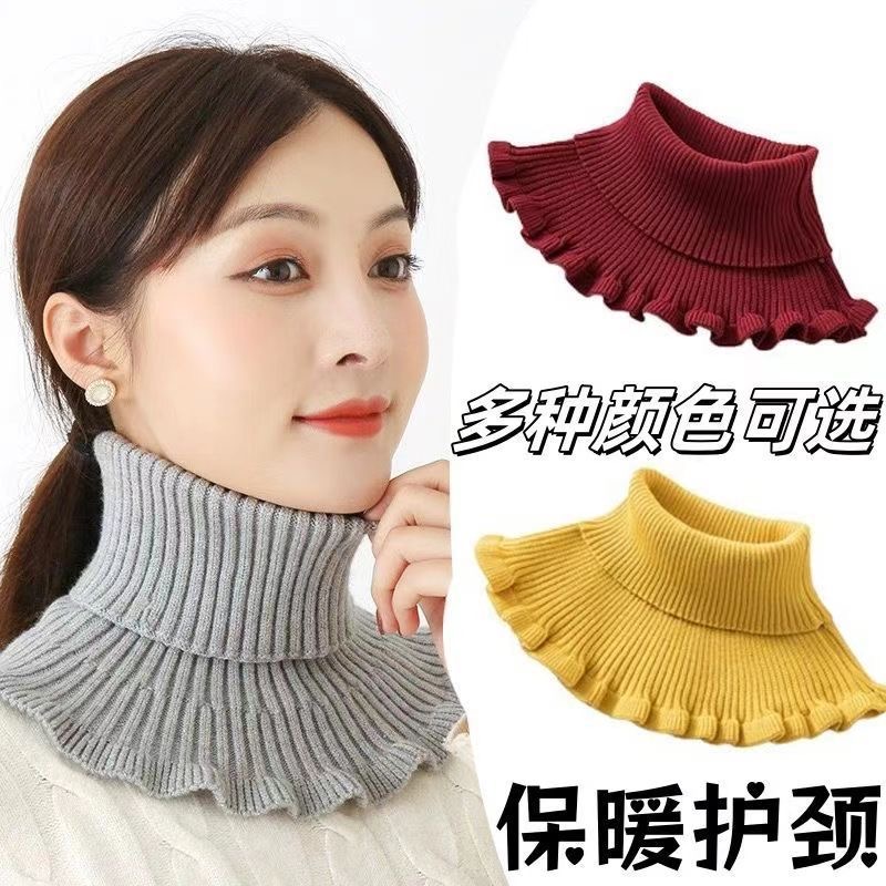 围巾女秋冬保暖护颈椎围脖针织高领装饰毛衣假领子高档毛线脖套女