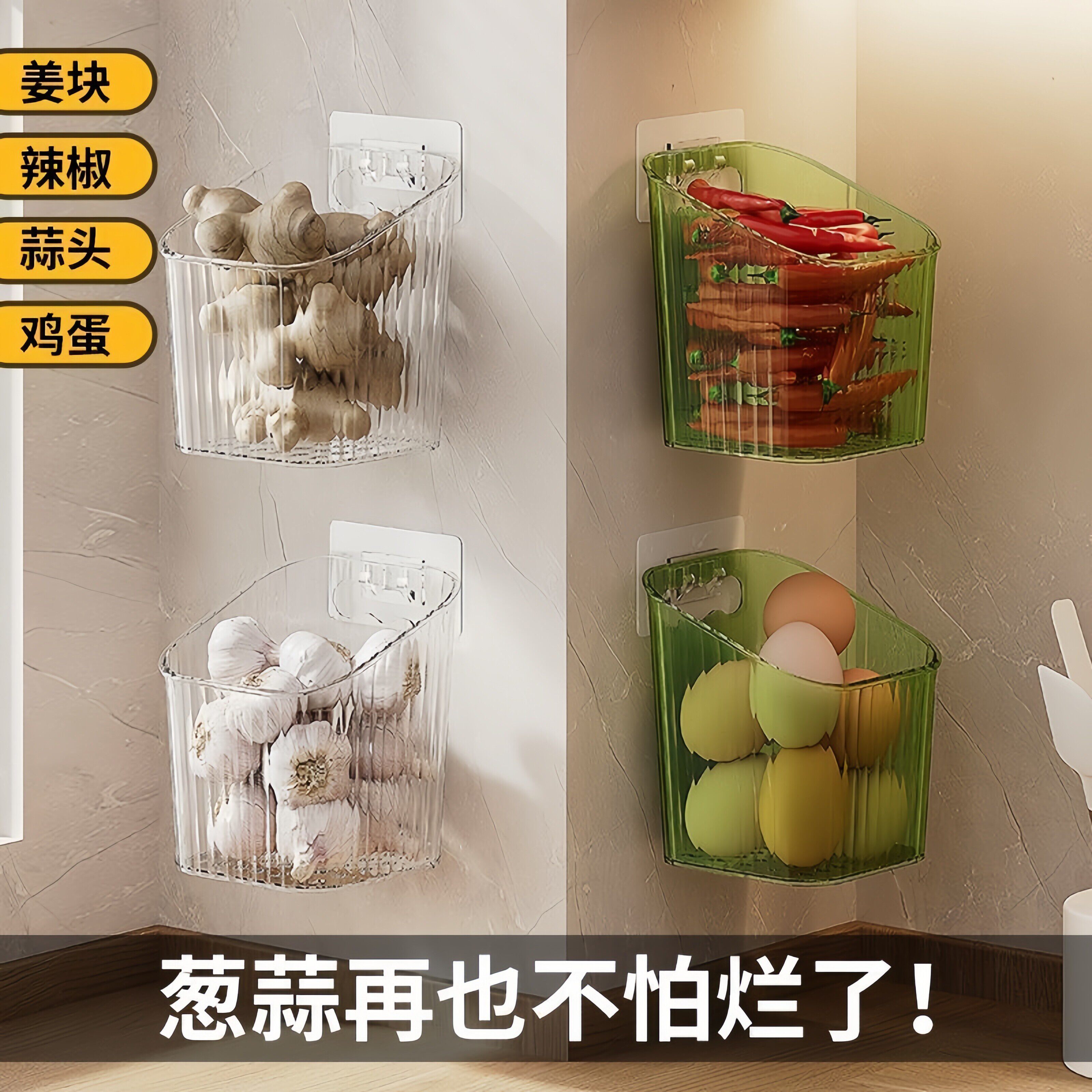 轻奢壁挂多功能浴室置物架