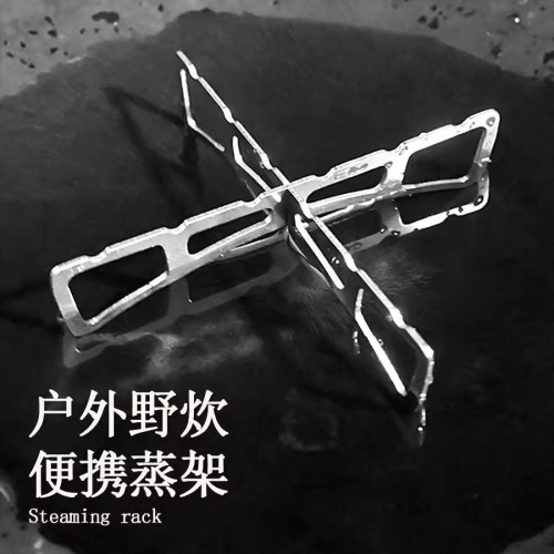 折叠十字蒸架厨房正反两用锅架蒸菜架家用多功能隔水隔热支撑架子