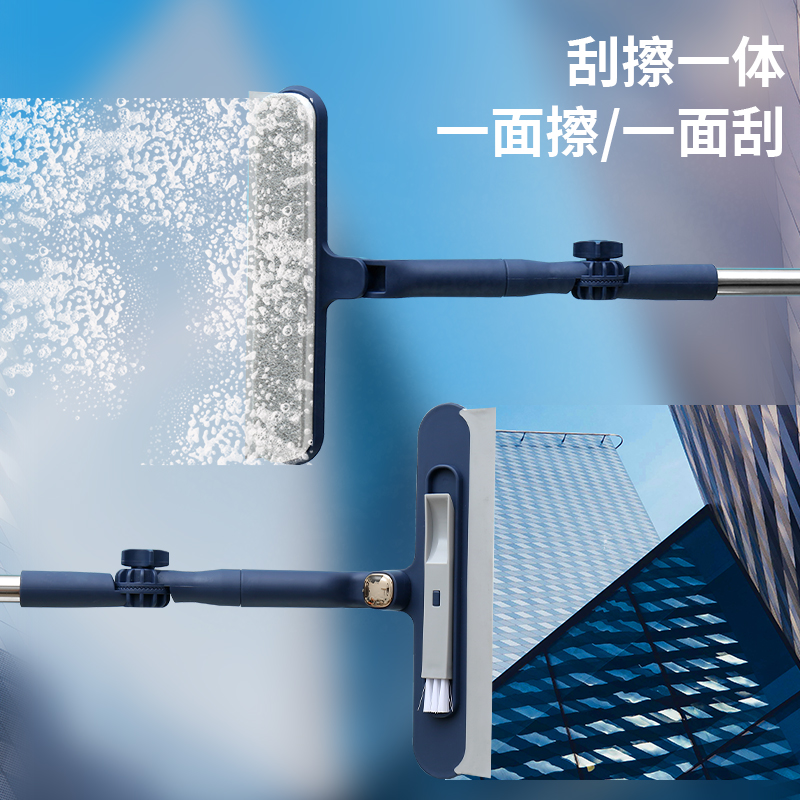 高层玻璃清洁器家用擦玻璃神器