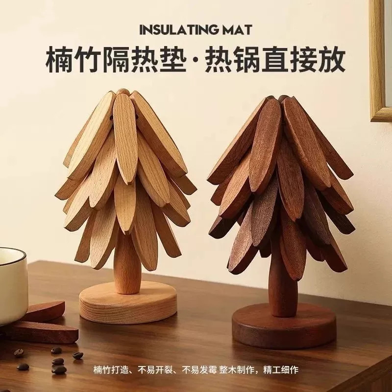 实木一棵树创意隔热餐垫防烫手