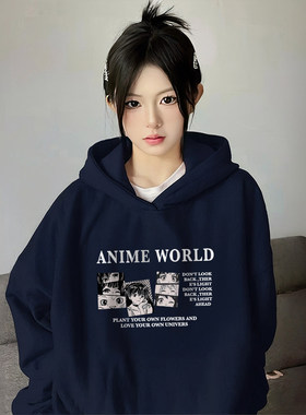 藏蓝色连帽卫衣女2025新款爆款加绒厚秋冬上衣春秋季薄款早春外套