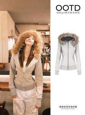 灰色毛领外套女款秋季2025新款连帽卫衣修身长袖正肩短款美式帽衫