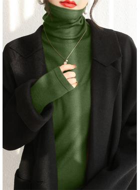 Dui Dui高领长袖针织女底衬衫春季2025新风格慵懒风格配绿色右肩