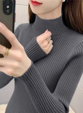 深灰色半高领毛衣修身内搭打底上衣加厚款长袖针织衫春季新款女装