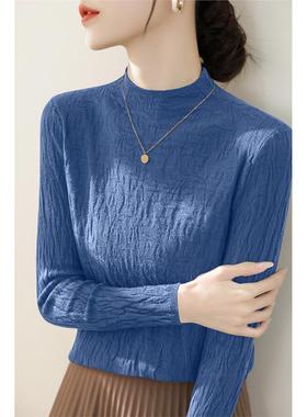 秋冬季新款时尚蓝色半高领长袖针织衫女装修身显瘦内搭打底衫上衣
