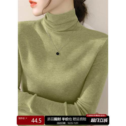 2025年百搭打底内搭超好