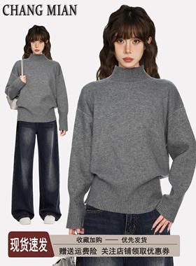 灰色高领套头毛衣女秋冬季加厚高级感内搭打底羊毛针织衫收腰上衣