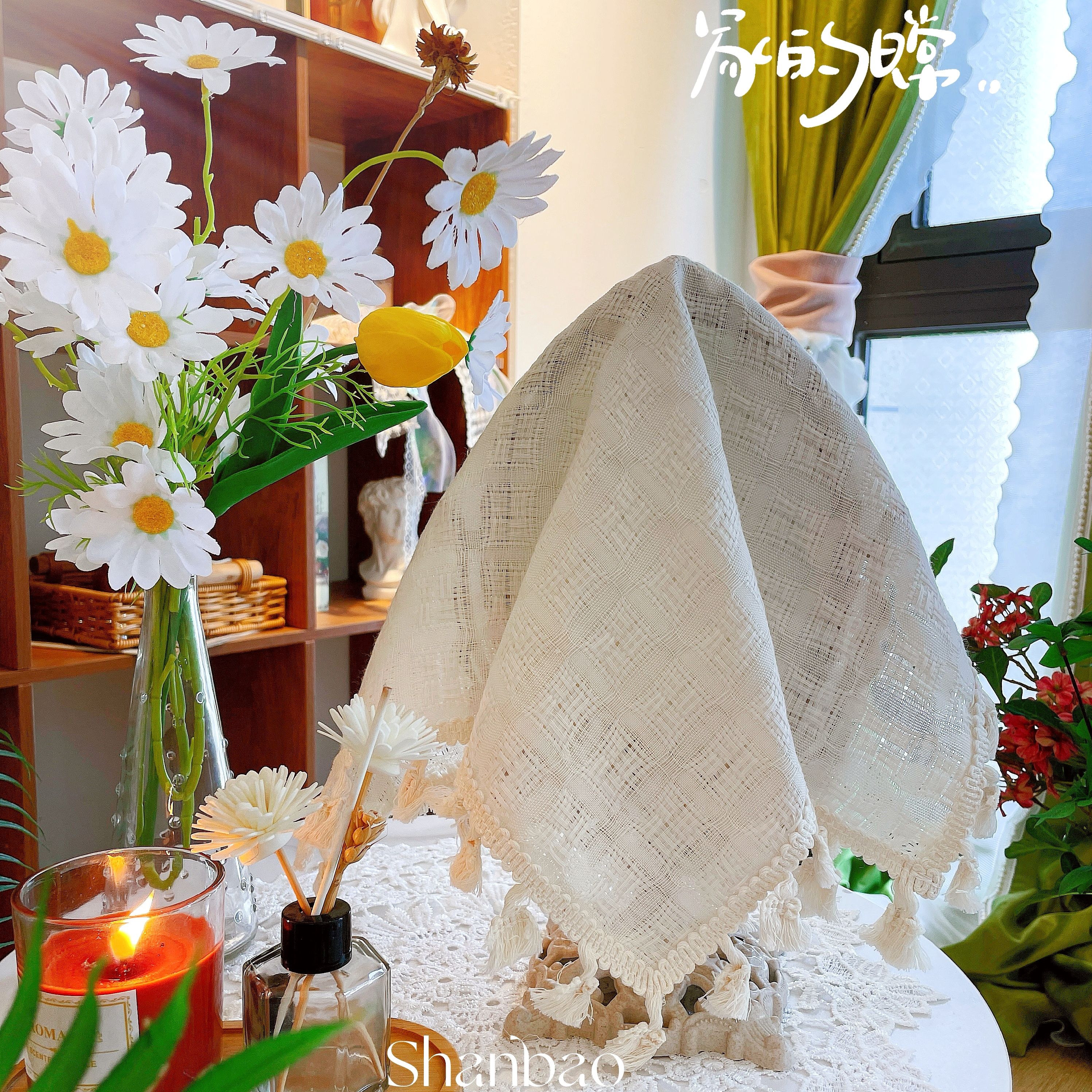 法式奶油风镜子遮挡布梳妆台镜子盖布化妆台遮镜布万能盖巾风水帘图片