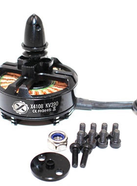 珠海枭鹰 多轴植保电机X4108(W4822)电机 多旋翼航拍 巡航 电机