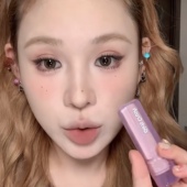 轻薄水润提亮遮黑眼圈 新修容色 girlscrush水丝绒遮瑕液 宿星