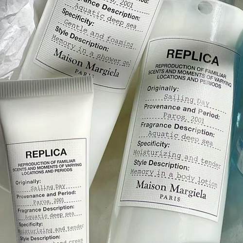 马吉拉航行物语身体乳壁炉护手霜