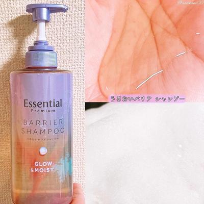 睡醒不乱洗发水花王Essential