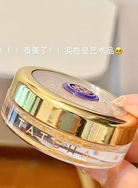【保税】小金酱！tatcha山茶花23k金箔润唇膏6g唇膜淡唇纹 宿星