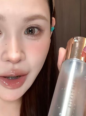 小猴子推荐！韩国deardahlia天国面霜喷雾100ml妆前保湿补水 宿星