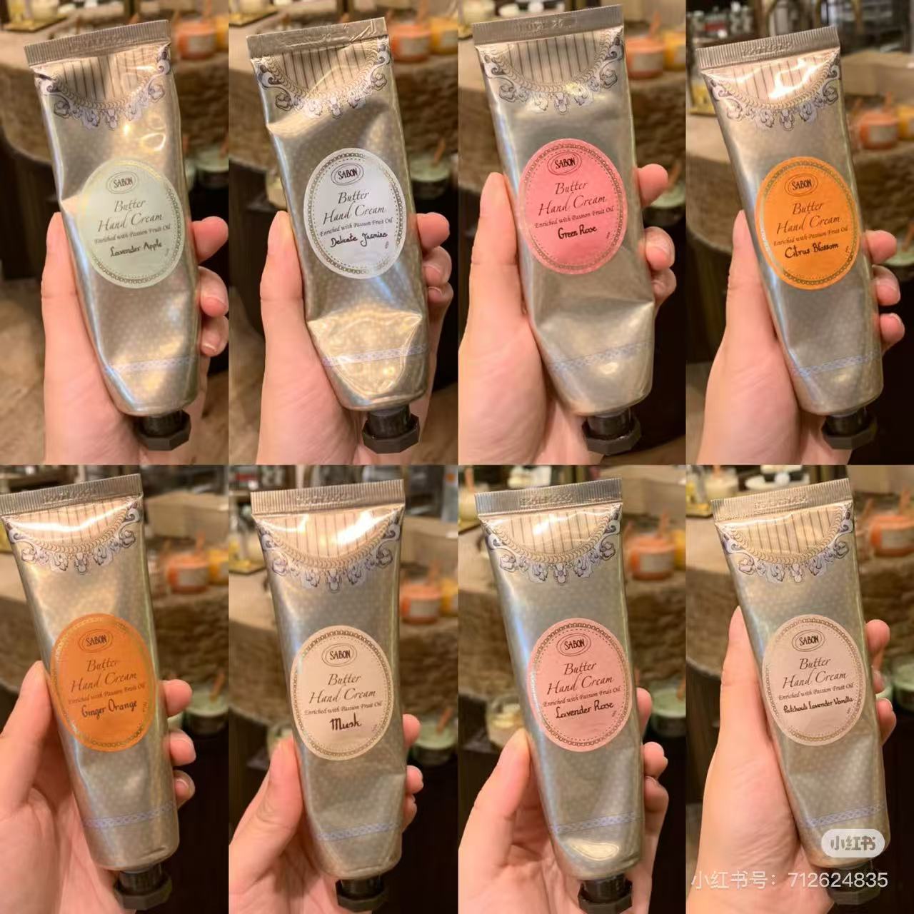 sabon黄油护手霜75ml水润保湿