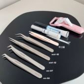 睫毛小工具darkness 平头镊子 尖头 cocohedy假睫毛胶水 双眼皮贴