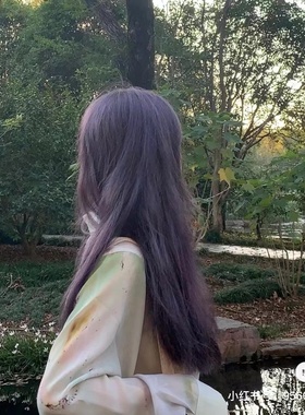 【保税】爱茉莉泡沫染发剂/纯植物自助染色奶茶色7k亚麻6a 宿星